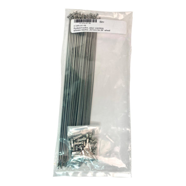 SPOKES/NIPPLES, FOR 26″ WHEELS Fitbikeco.